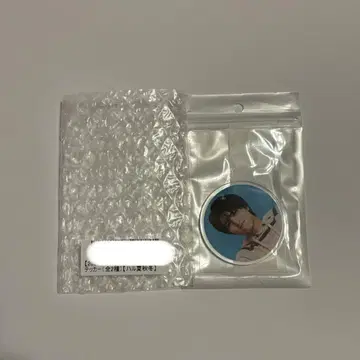 카시와기 유우 초특급 하루키라리 아크릴 포토스티커