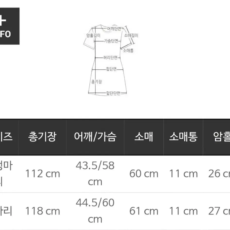 (새상품) 마리마켓 포켓 셔츠 원피스 롱마리