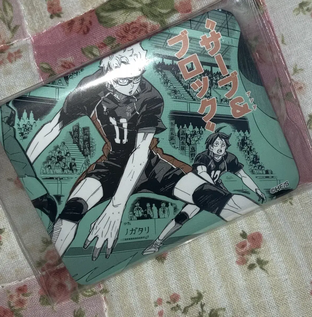 Haikyuu Jump Shop Original Art Badge Tsuki