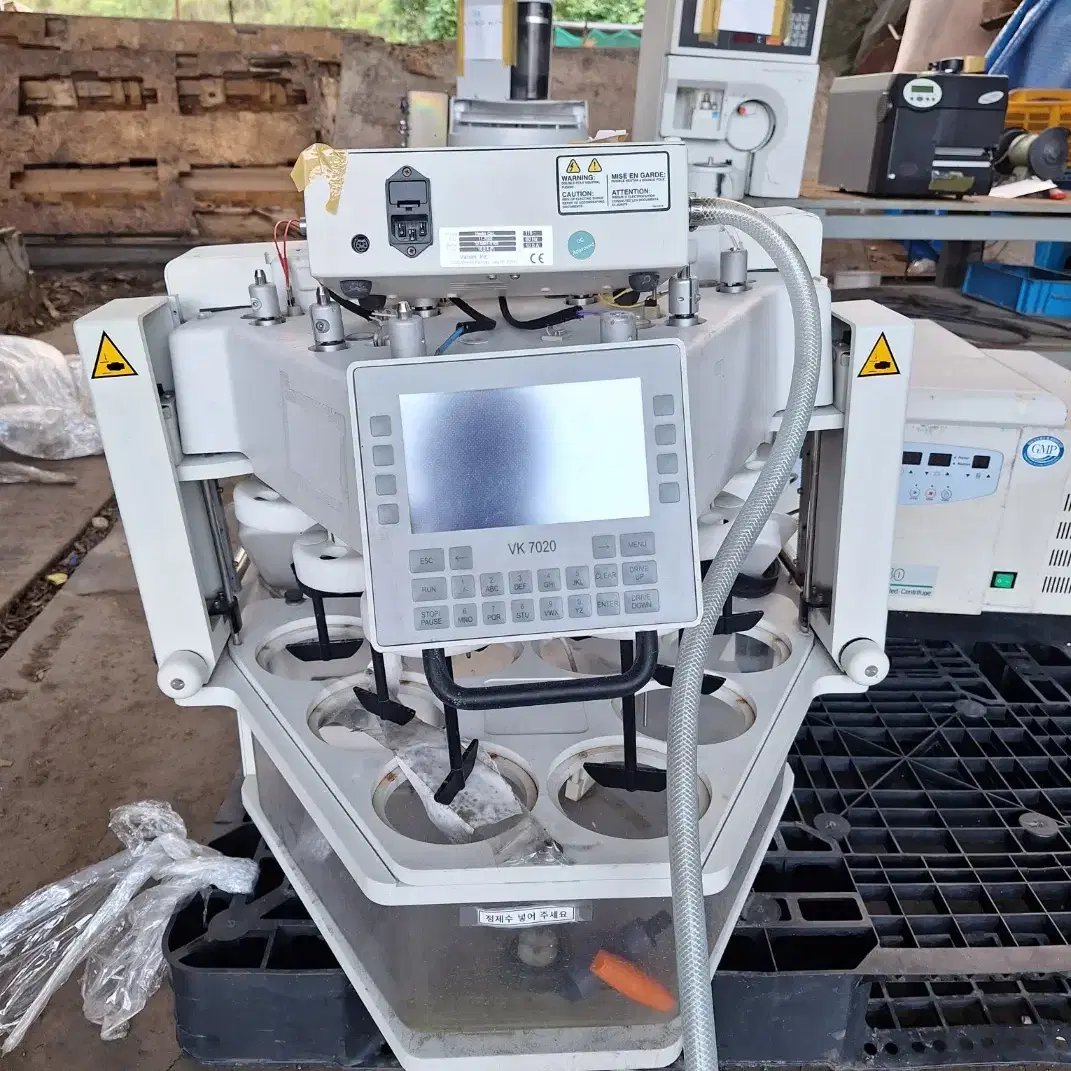 Varian-VanKel VK 7020 Dissolution System