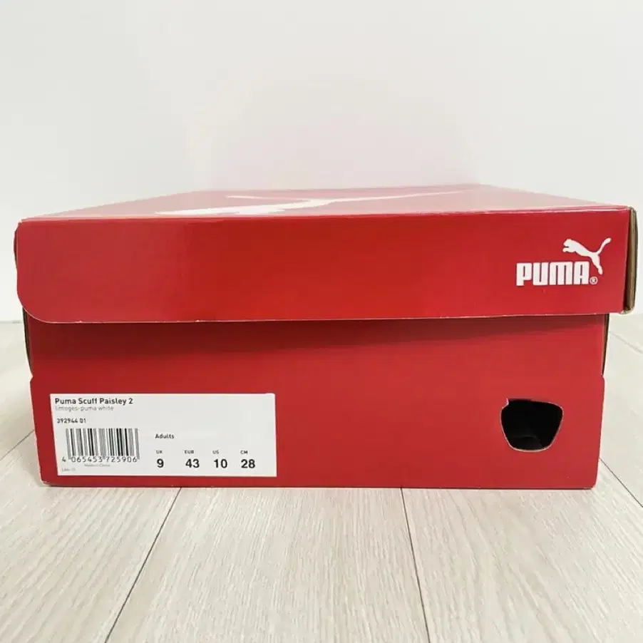 PUMA Scuff Paisley 푸마 스커프 페이즐리