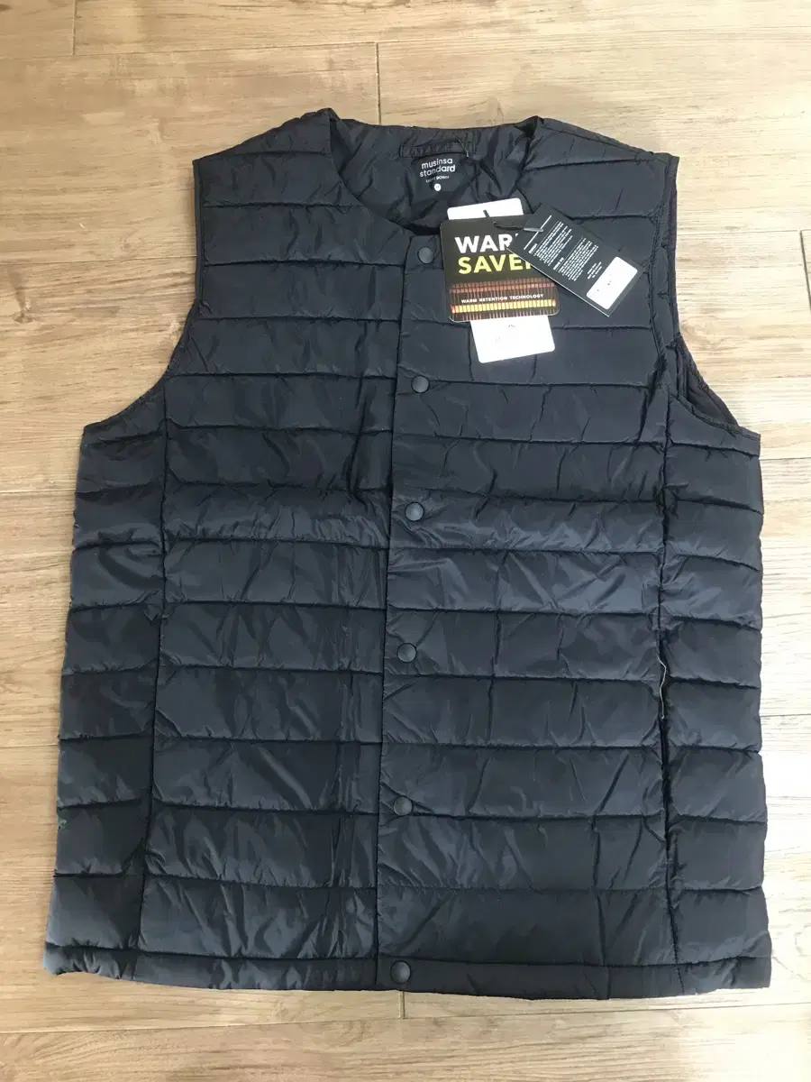 Gentleman's Padded Vest Size M New