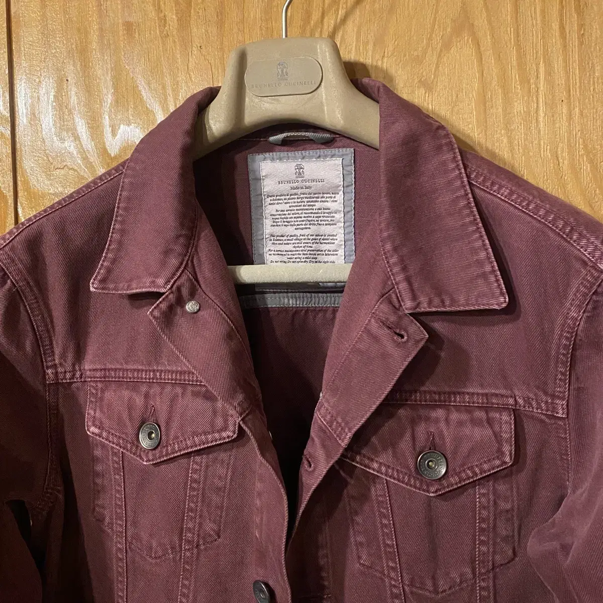 Brunello Cucinelli Denim Tucker Jacket sell does