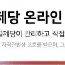 무료배송번개최저가 비비고사골곰탕500GX36개 18개기준15900원무배