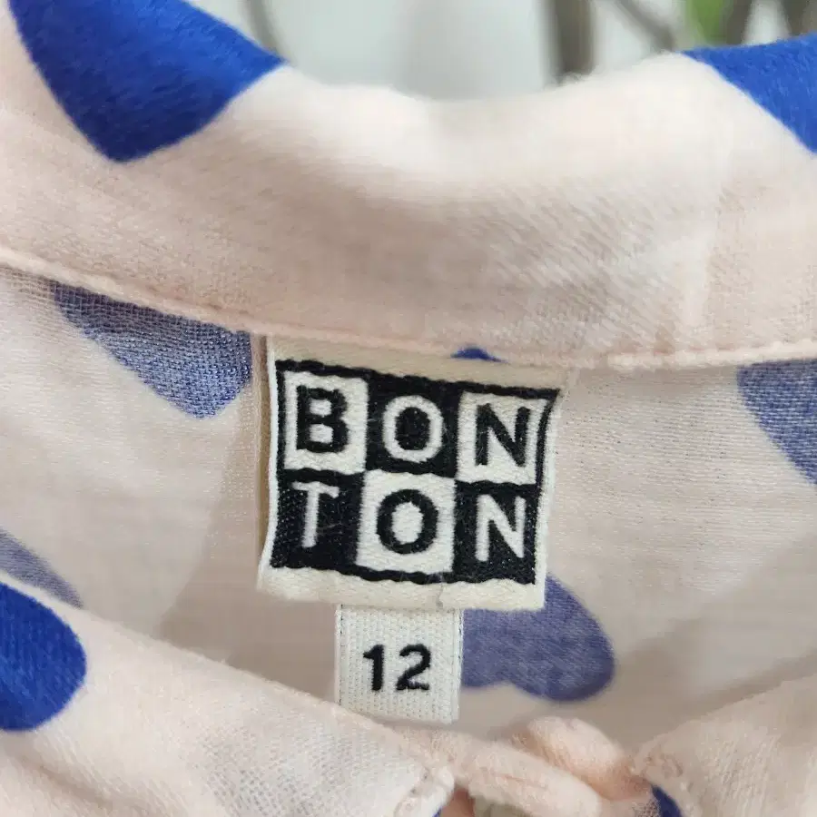 BONTON 봉통 12 면원피스  수입의류