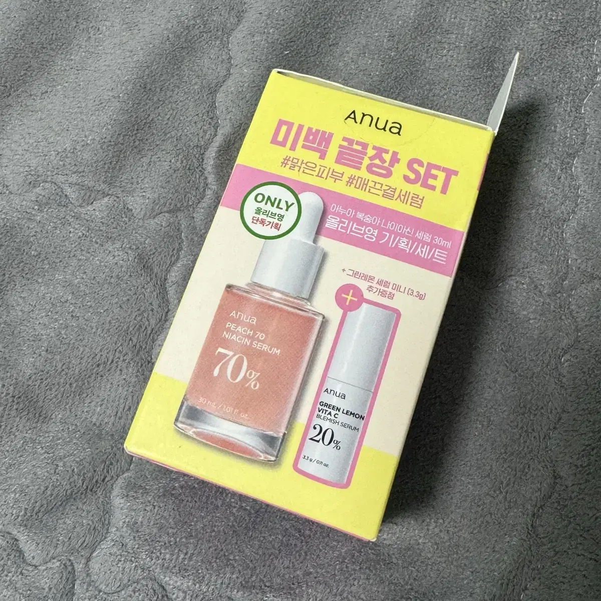 아누아 복숭아 나이아신아마이드 세럼 30ml 기획