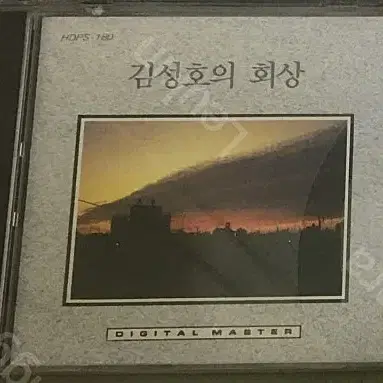 김성호 1집 "회상", 5집 & 베스트 "어른이 되면서" [2CD]