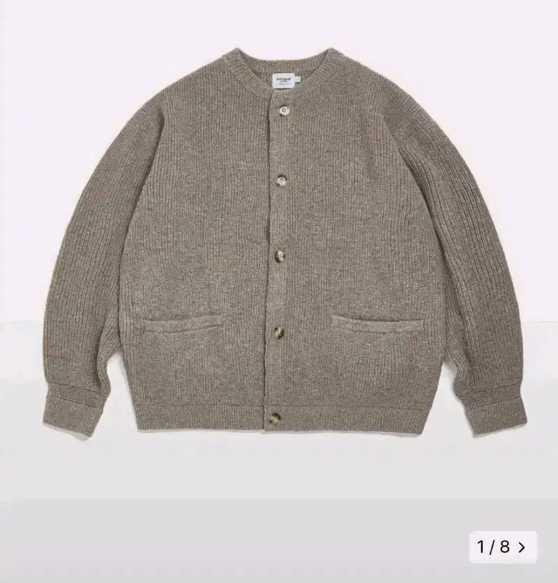 Espionage Cardigan Dust M