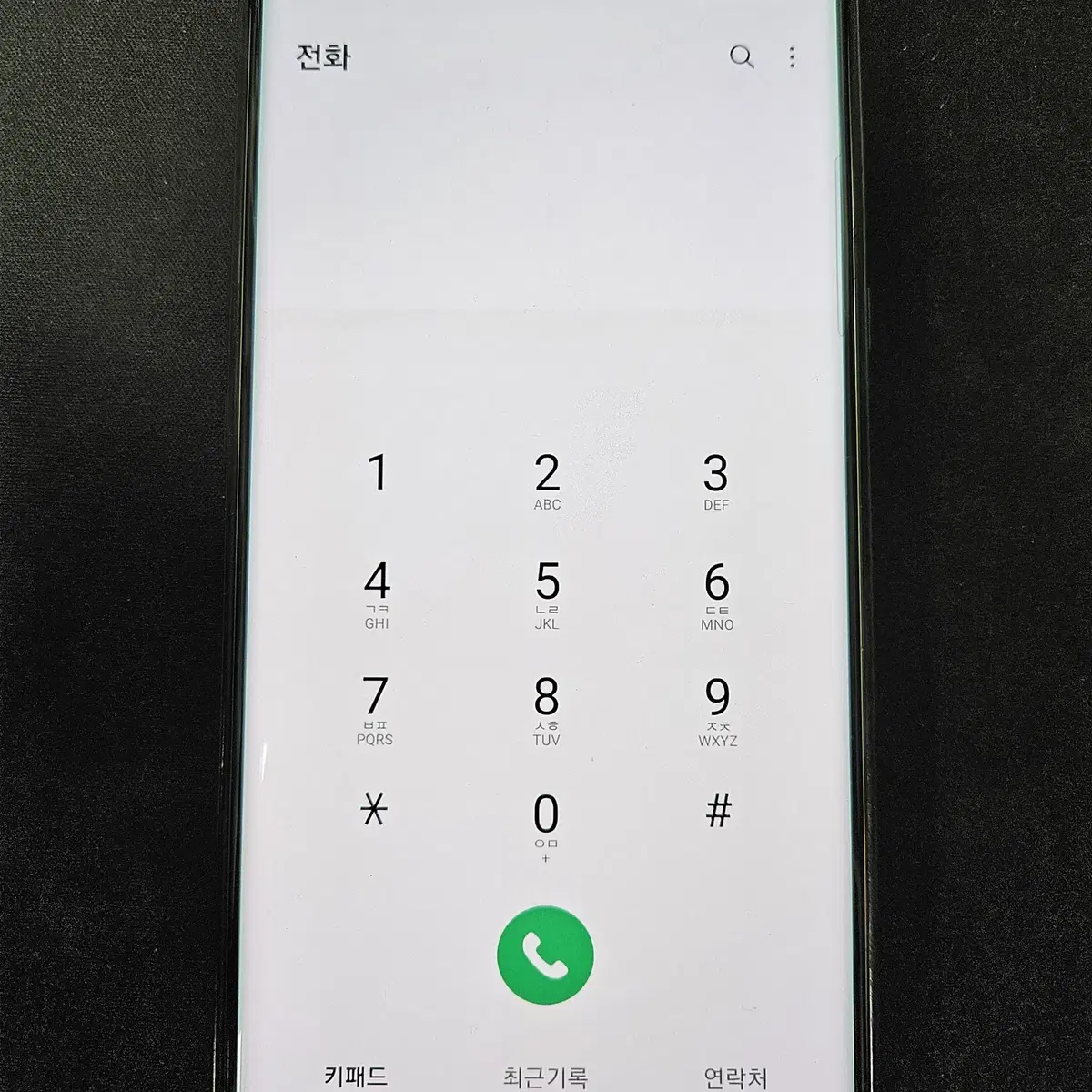 갤럭시 S10 5G  256GB  팝니다