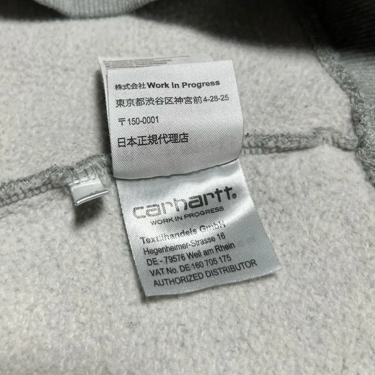 [ M ] Carhartt 칼하트 그레이 라운드 맨투맨