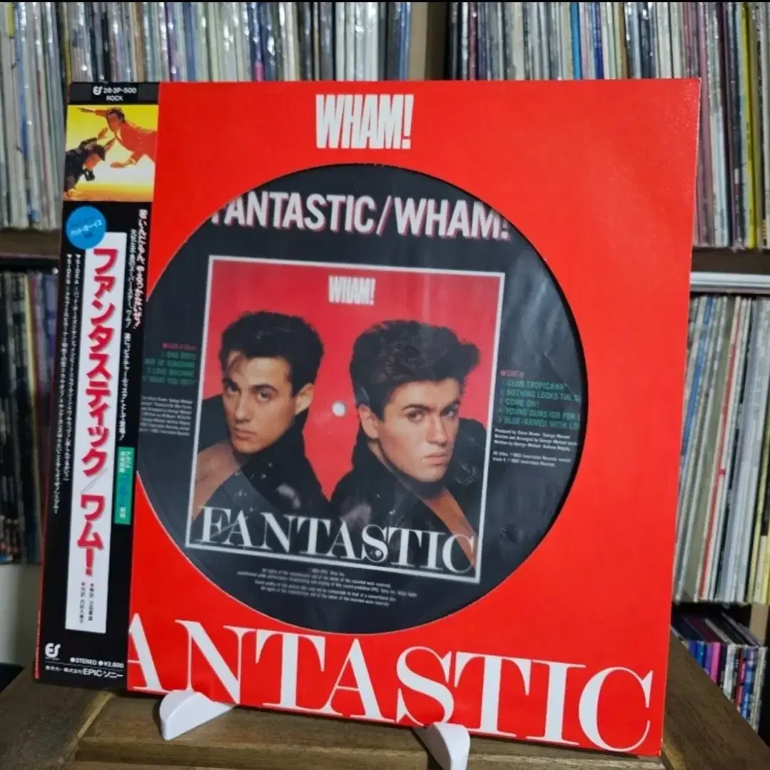 ₩ (픽쳐반, 민트급, 웸) Wham - 1집 Fantastic LP