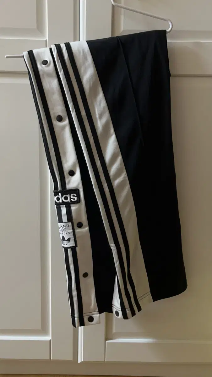 Adidas Classic Adibreak Track Pants