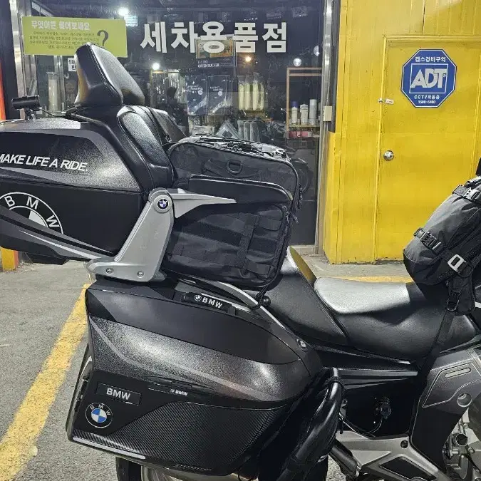 2011년 BMW K1600GTL 팝니다. 년식대비 깨끗하고 상태좋음