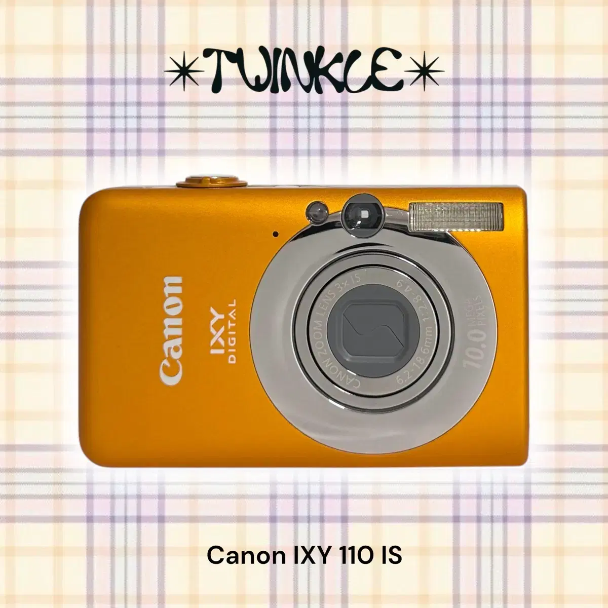 Canon ixy 캐논 익시 110 is (익서스 95is) | 디카