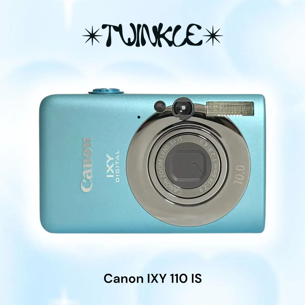 Canon ixy 캐논 익시 110 is (익서스 95is) | 디카