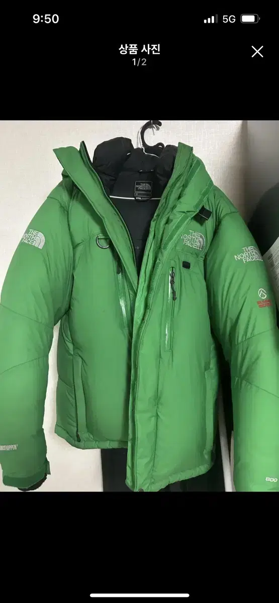 The North Face Himalaya 95 M Green Quiver