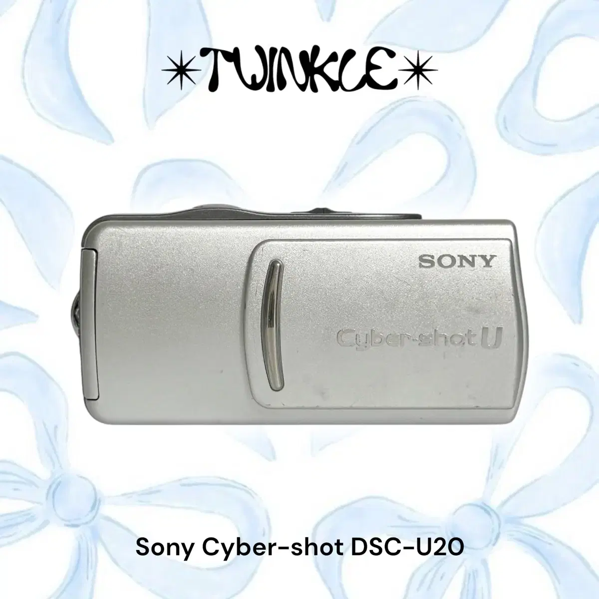 Sony 소니 사이버샷 U20 | 디카 빈티지디카