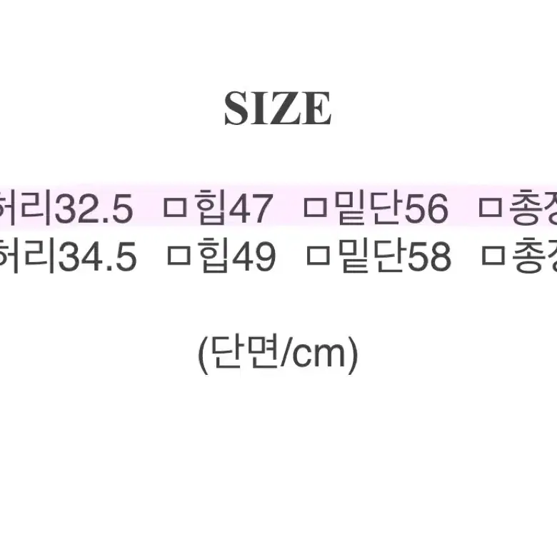 코듀로이 골덴 플리츠 스커트