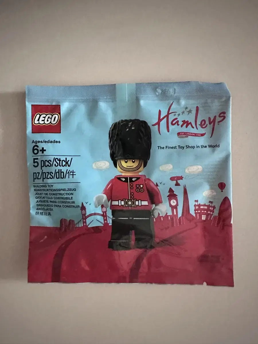 레고 햄리스 5005233 Exclusives Hamleys 로열 가드