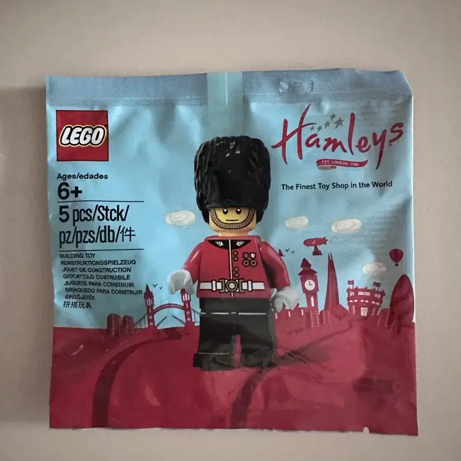 레고 햄리스 5005233 Exclusives Hamleys 로열 가드