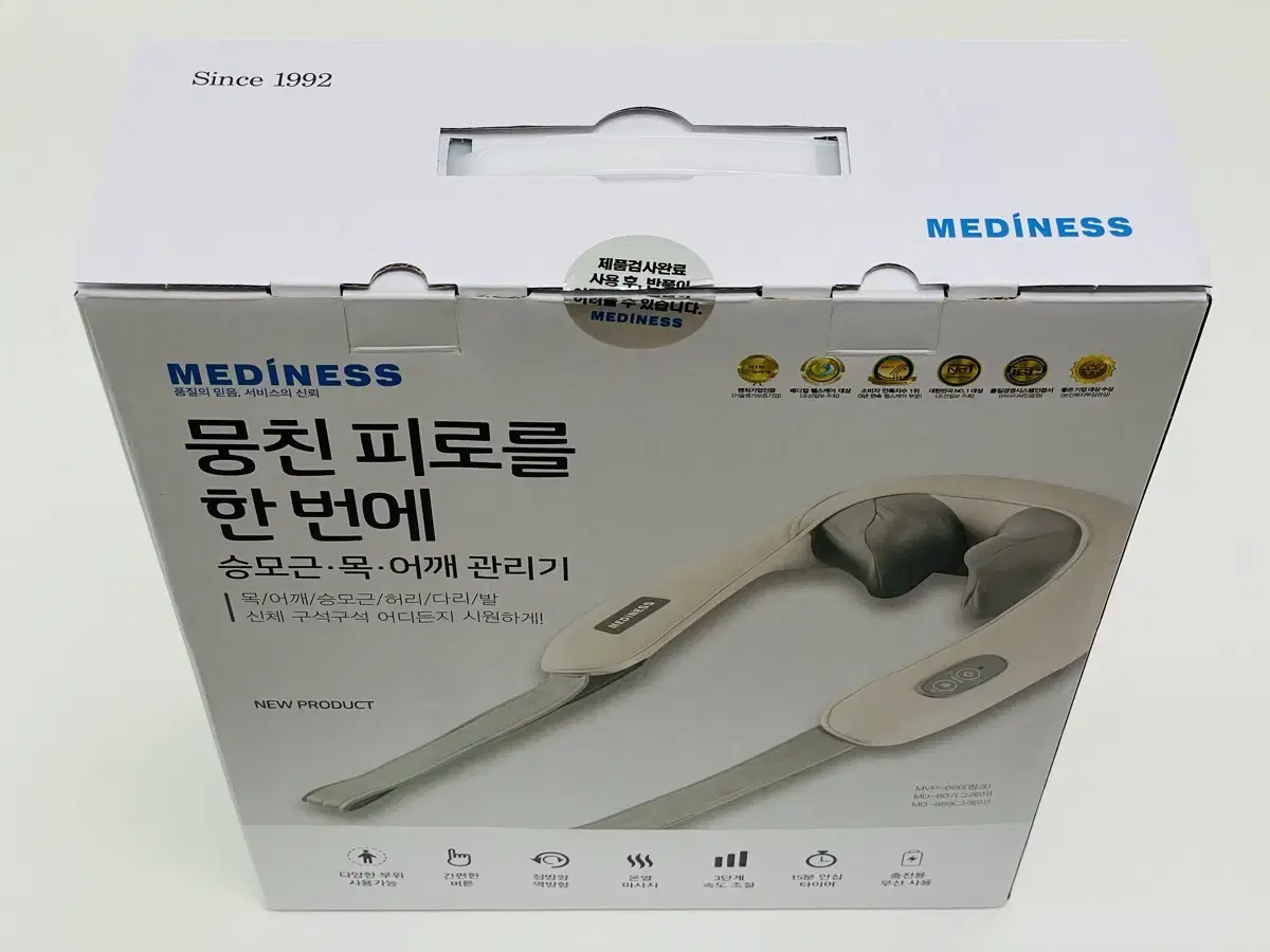 메디니스 러블리 무선 온열 목 어깨 승모근 안마기