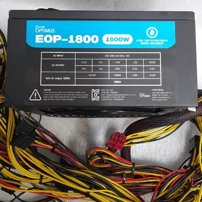 옵티머스  EOP-1800 1800W 파워