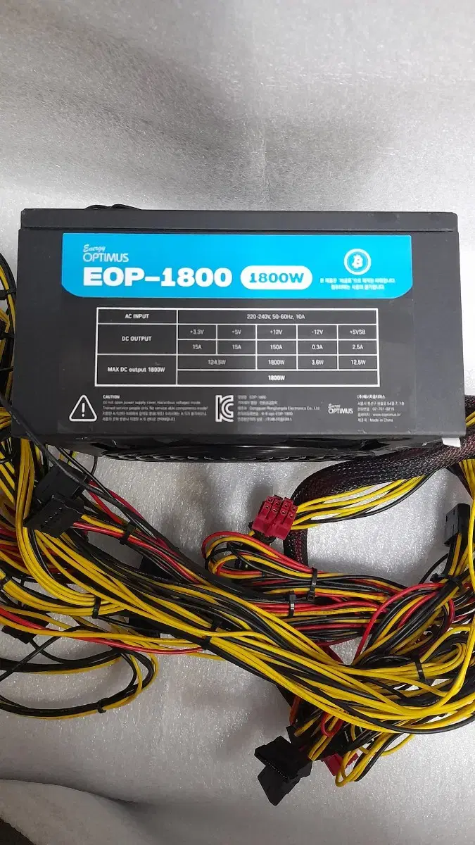 옵티머스  EOP-1800 1800W 파워