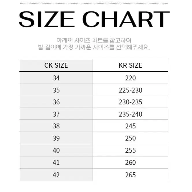 찰스앤키스 레이스업 부츠 (36)