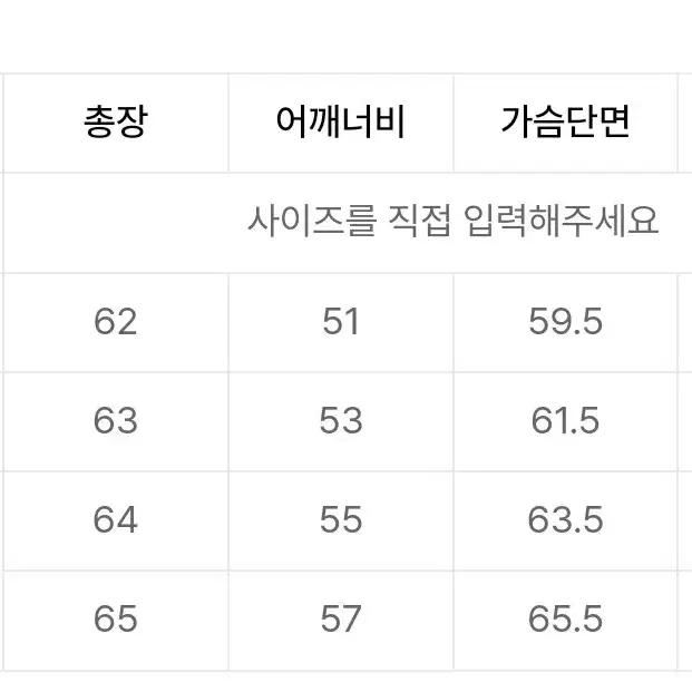 앤더슨벨 브라이언 바이커 자켓 L