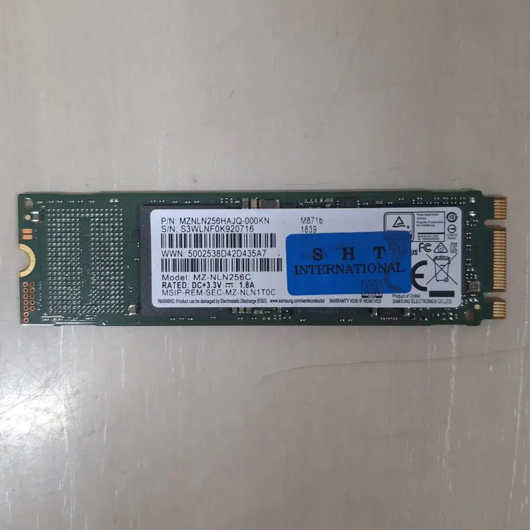 M.2 SATA (2280) SSD 삼성 250GB~256GB