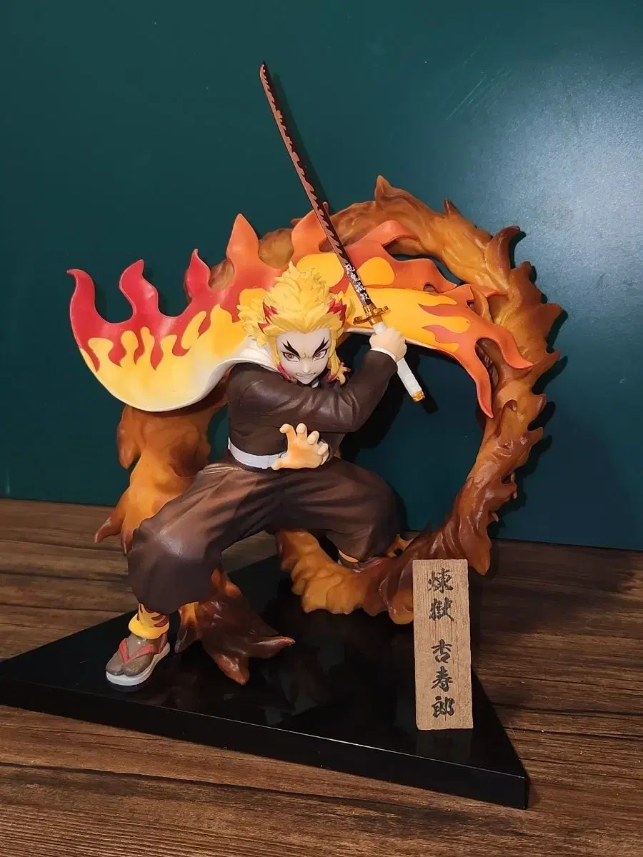 Dawnblade Rengoku Last Statue