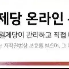 (무료배송) 햇반 54개  햇반큰공기300GX30개+햇반모든맛보기24개