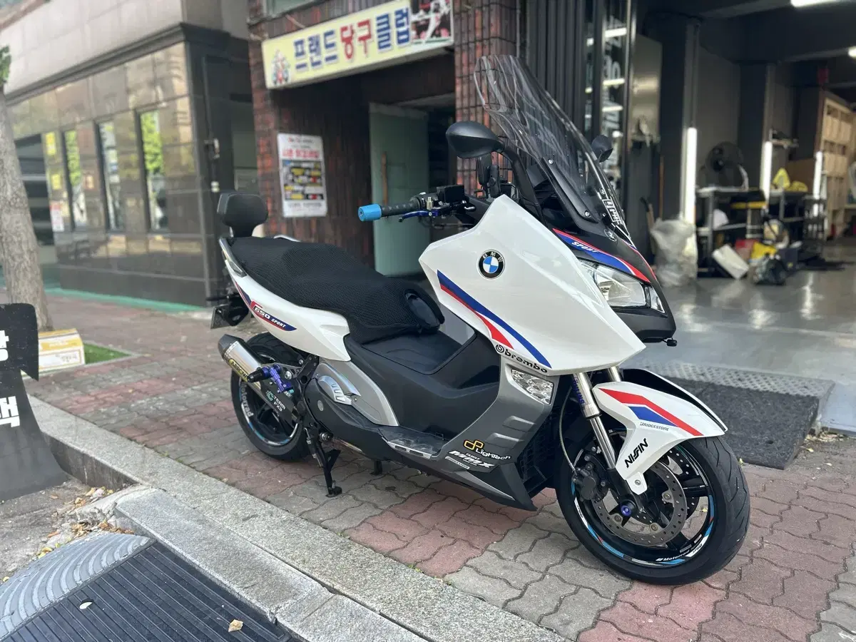 15년식 C650 SPORT