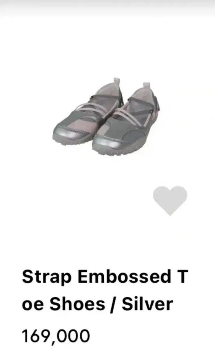 오호스 토슈즈 실버 Strap Embossed Toe Shoes