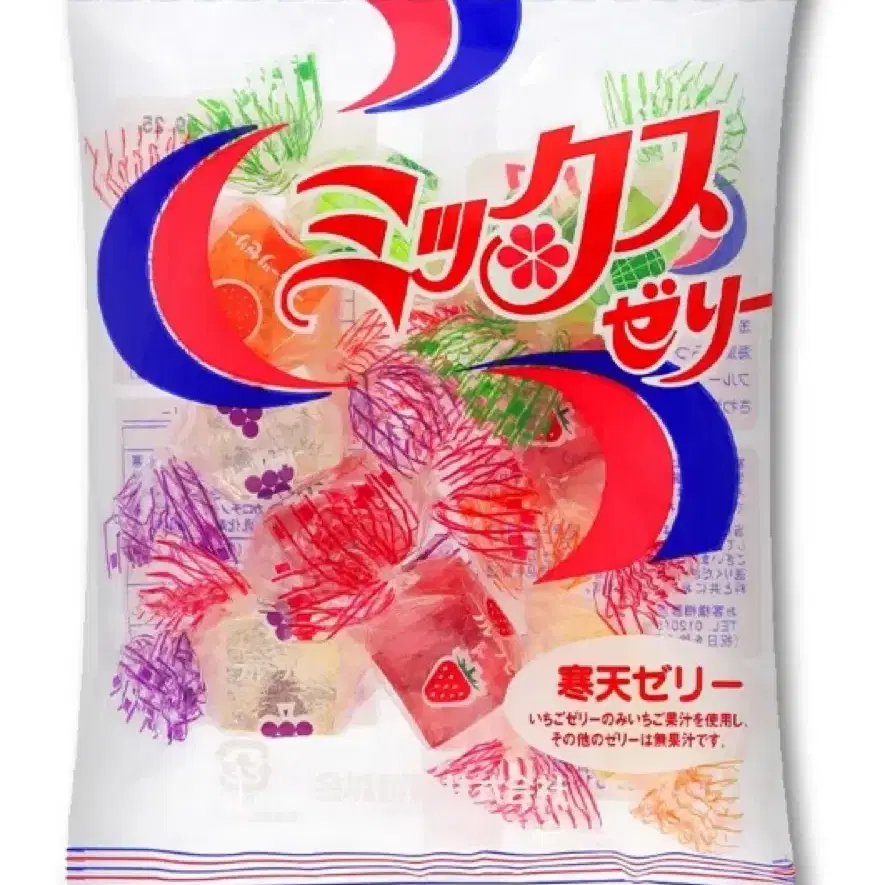 일본 킨조 젤리 190g