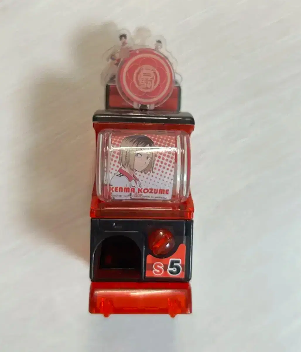 Haikyuu Kozume Kenma Gacha Machine