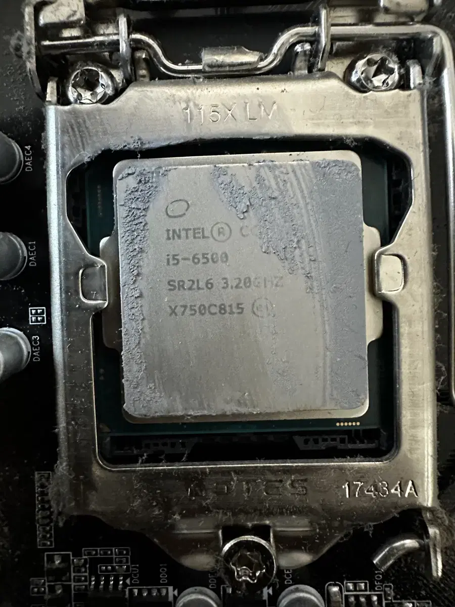 i5 6500 + H110 + 4GB 세트 팝니다