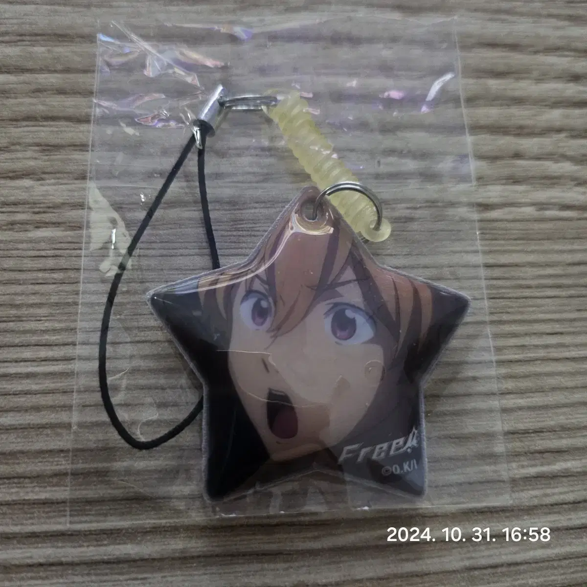 Free! Free! Hazuki Nagisa Cleaner Strap