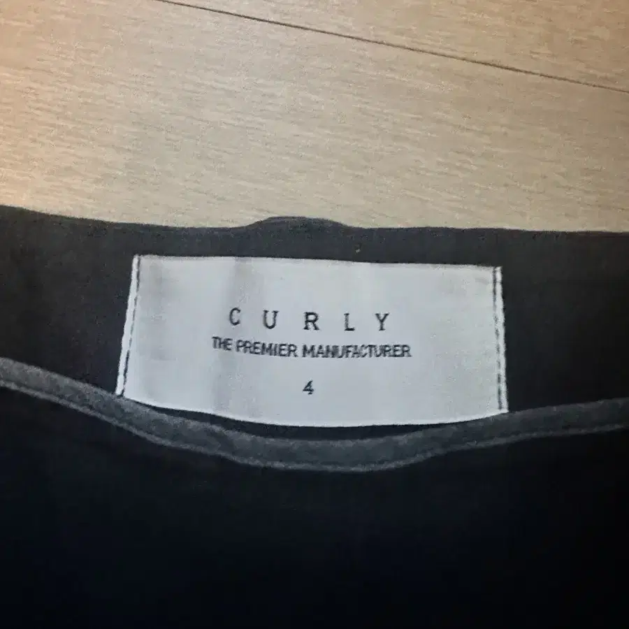 CURLY 퍼티그 팬츠 카모 / 4