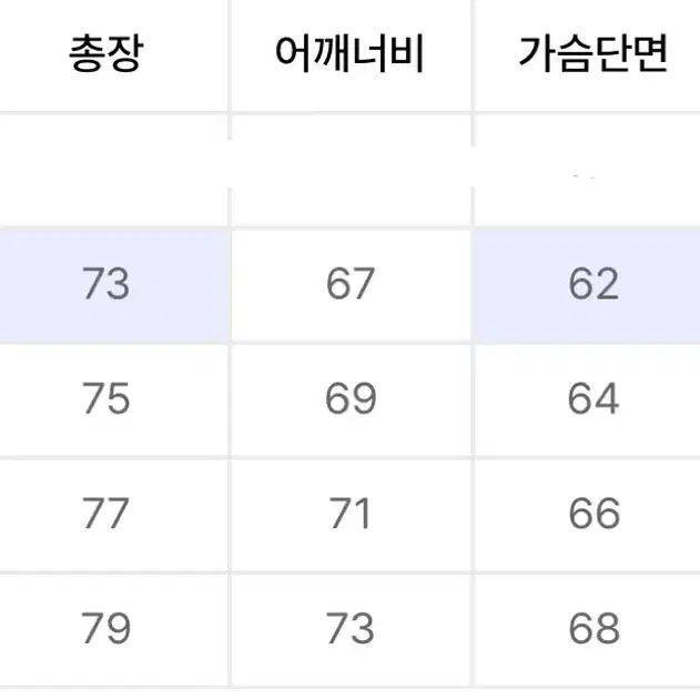 드리프트아웃 회색 그레이 후드티 L 사이즈