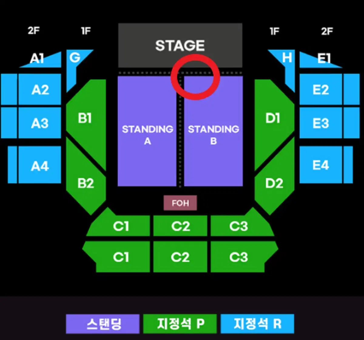 벤슨분 내한공연 B구역 110번대 연석 콘서트