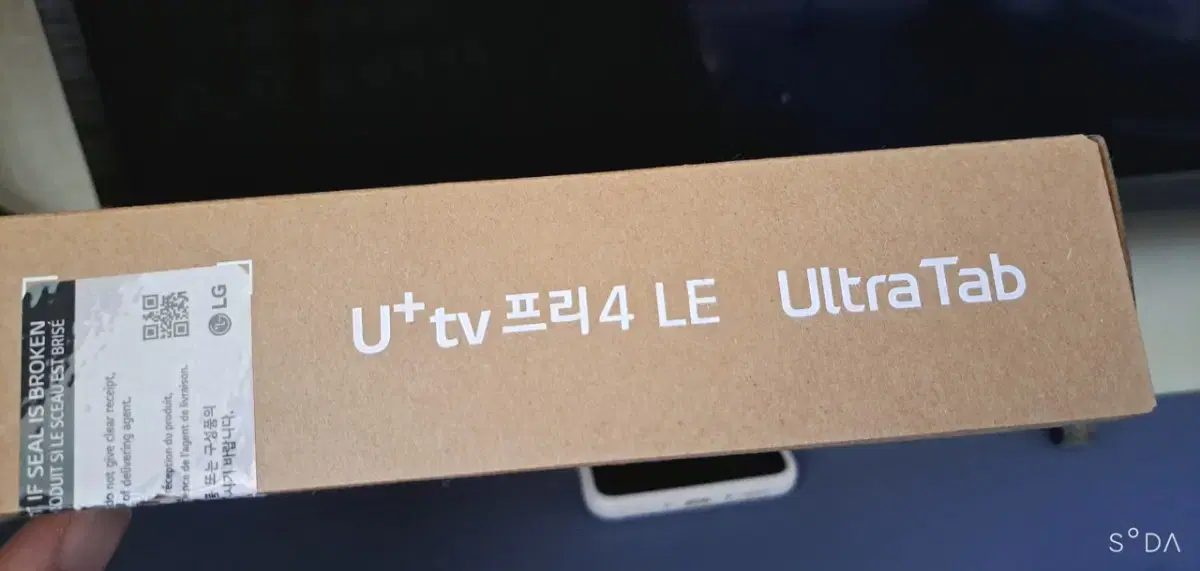 LG 울트라 탭