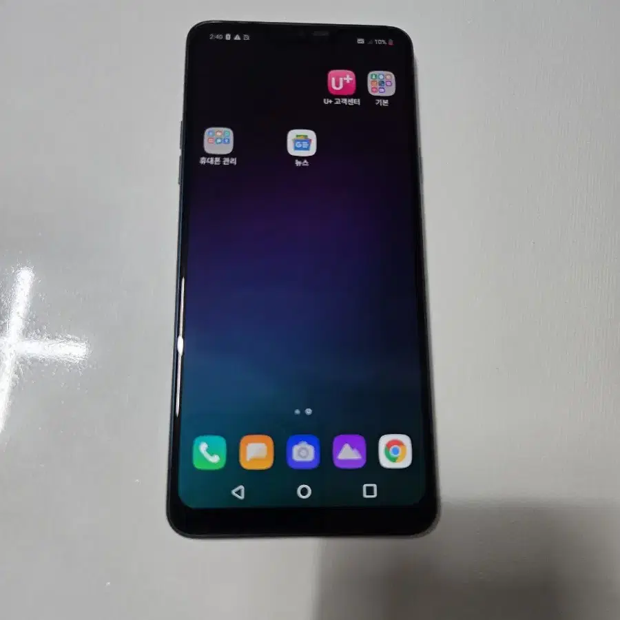 LG Q9 무잔상 S급 팝니다