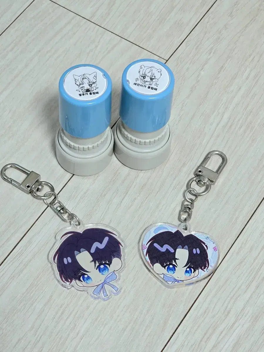 Demotjuk Cheongwoo Keyring Painted Set Free Sharing (배세진있음)