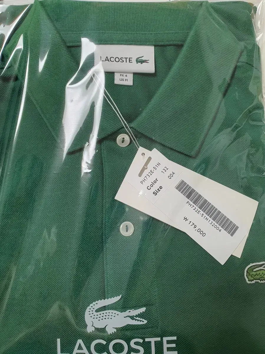 [Lacoste Men] French Regular Fit Long Sleeve Polo Green