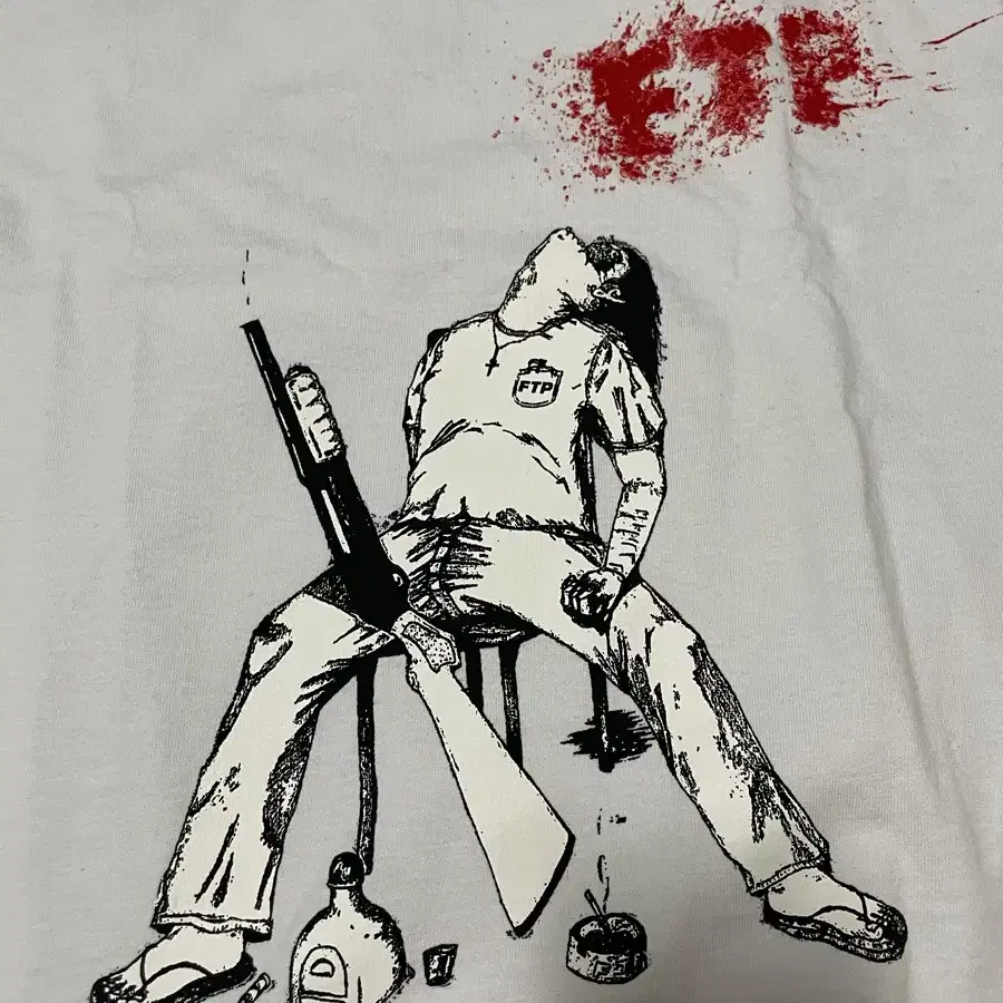 FTP kys tee