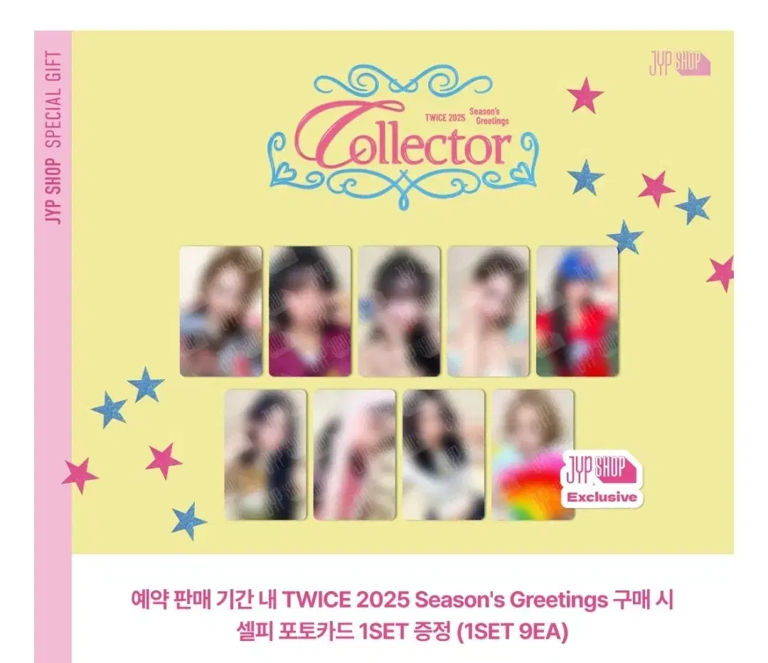 Twice season's greetings buncheol will transfer