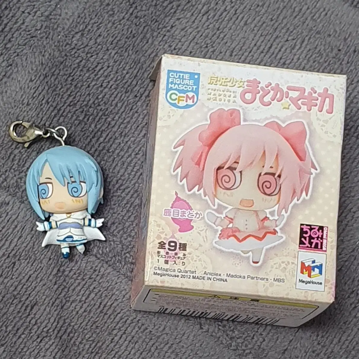 Mamama Sayaka, Kyoko Cutie Figure Mascot