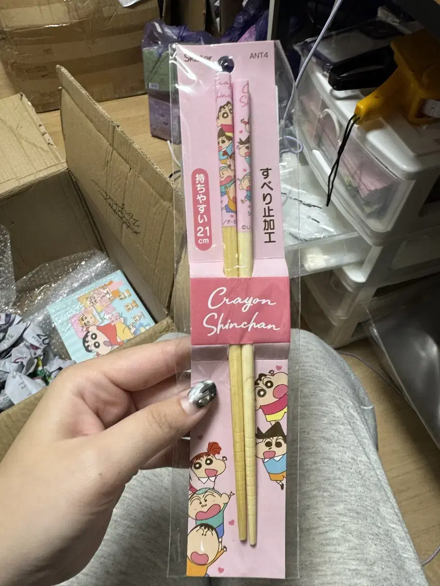 Genuine Changu Chopsticks