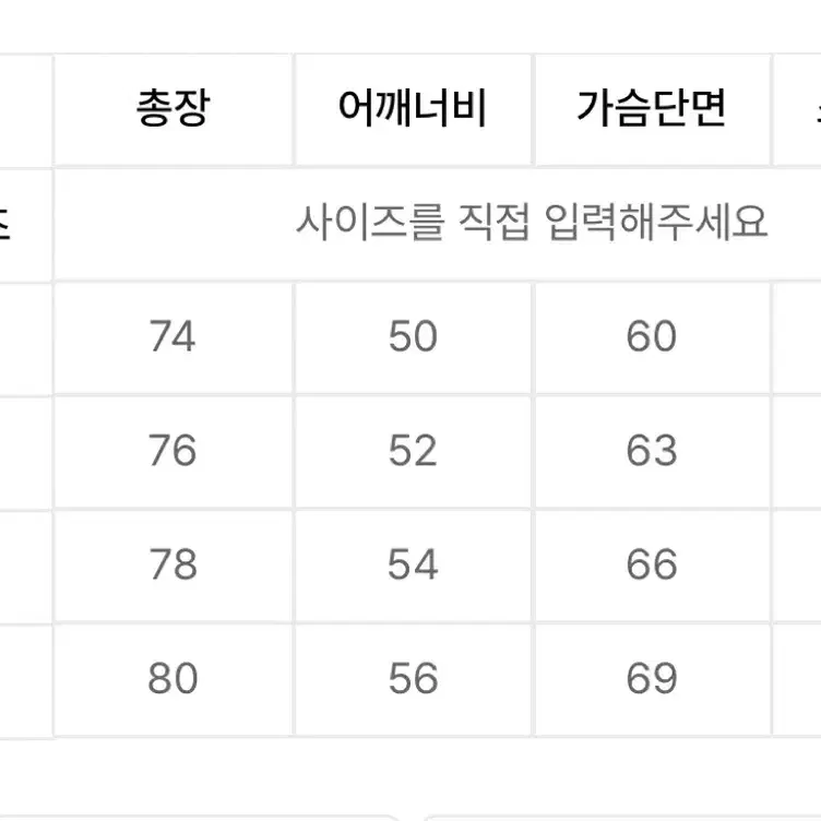 디스이즈네버댓 plaid 체크 셔츠 올리브 (S)